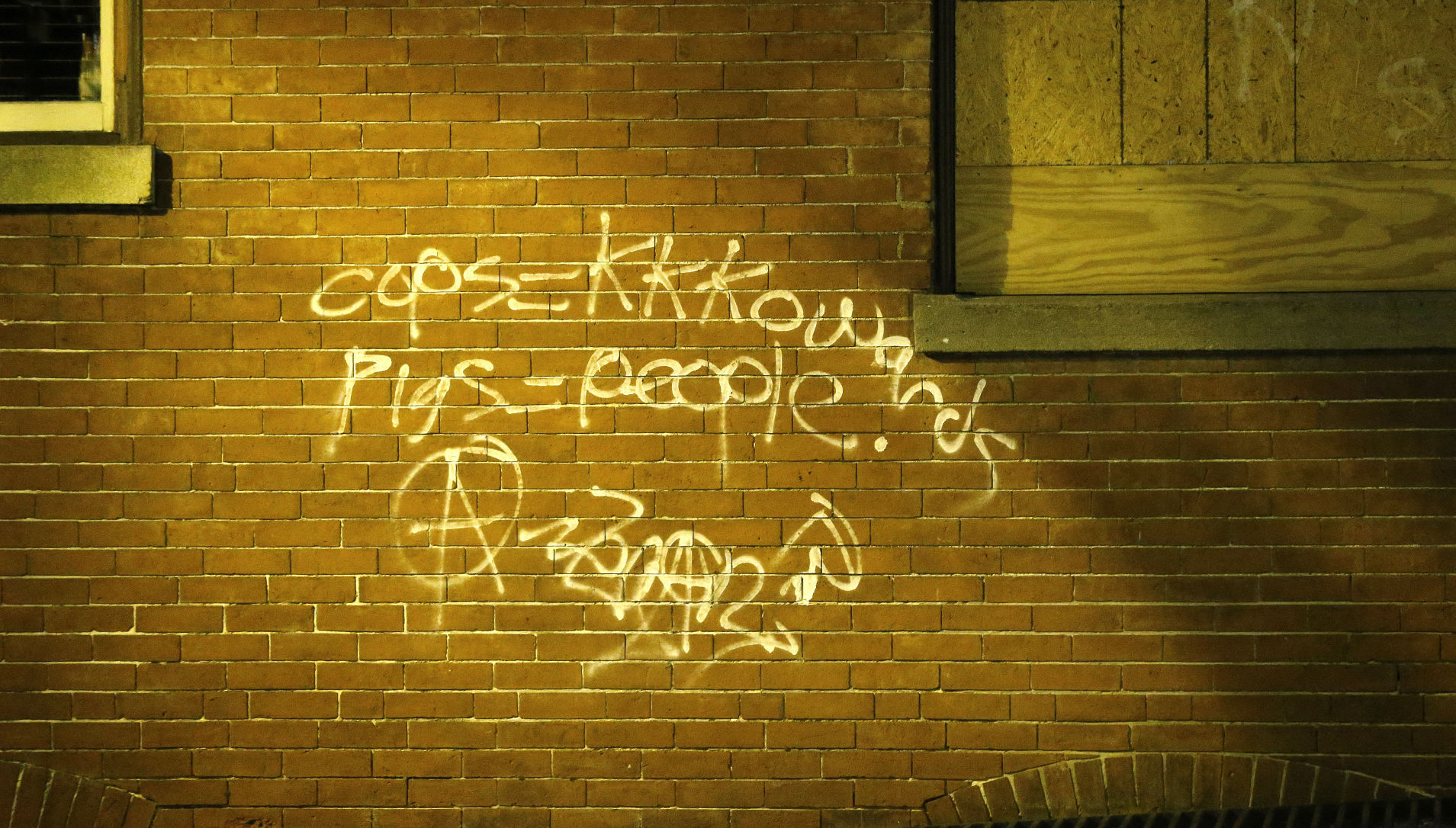 20200812_MET_VANDALISM_AWE13
